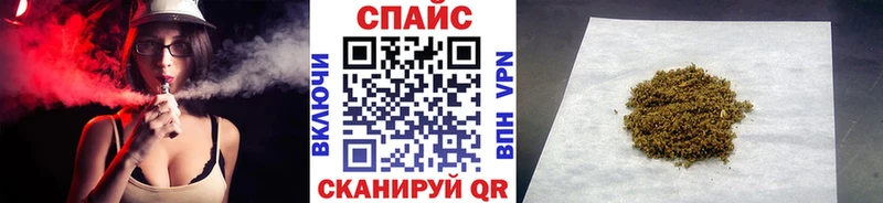 Бутират жидкий экстази Козельск