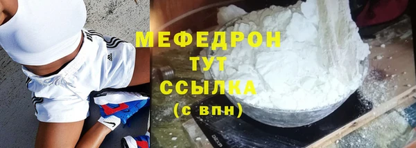 2c-b Балабаново
