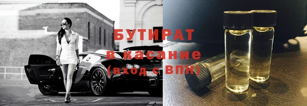 дмт Баксан