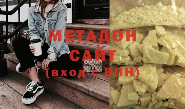 дмт Баксан