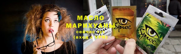 дмт Баксан
