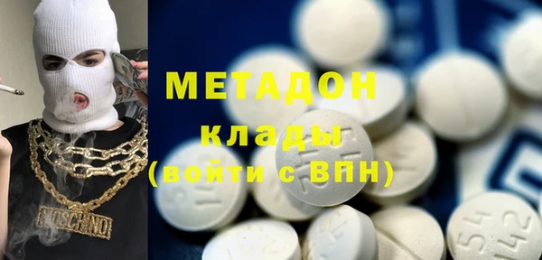 2c-b Балабаново