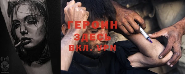 дмт Баксан