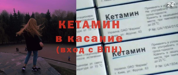 дмт Баксан