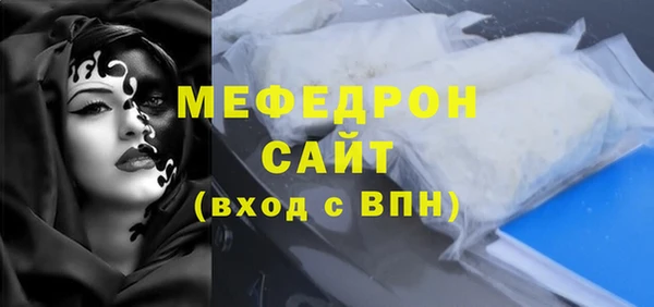 дмт Баксан