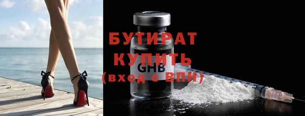дмт Баксан