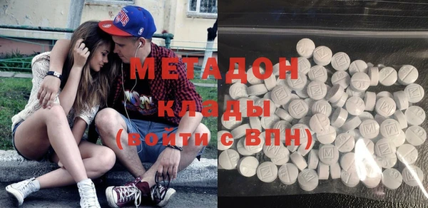 дмт Баксан