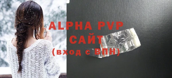 дмт Баксан