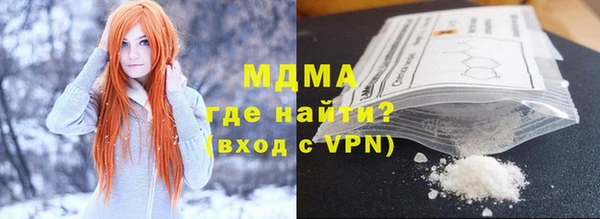 2c-b Балабаново