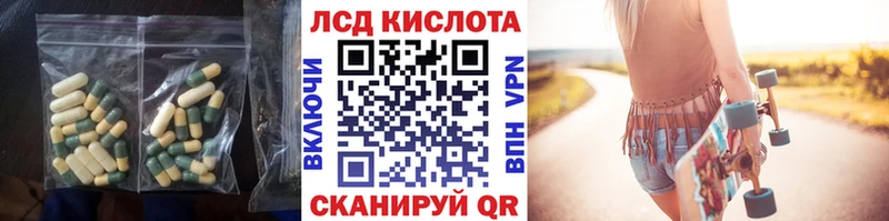 omg ONION  Козельск  LSD-25 экстази ecstasy 
