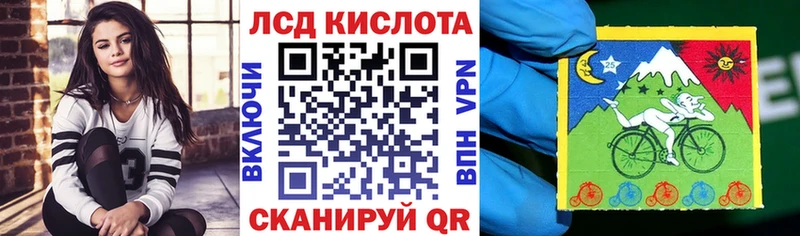 Марки N-bome 1,5мг  блэк спрут tor  Козельск 